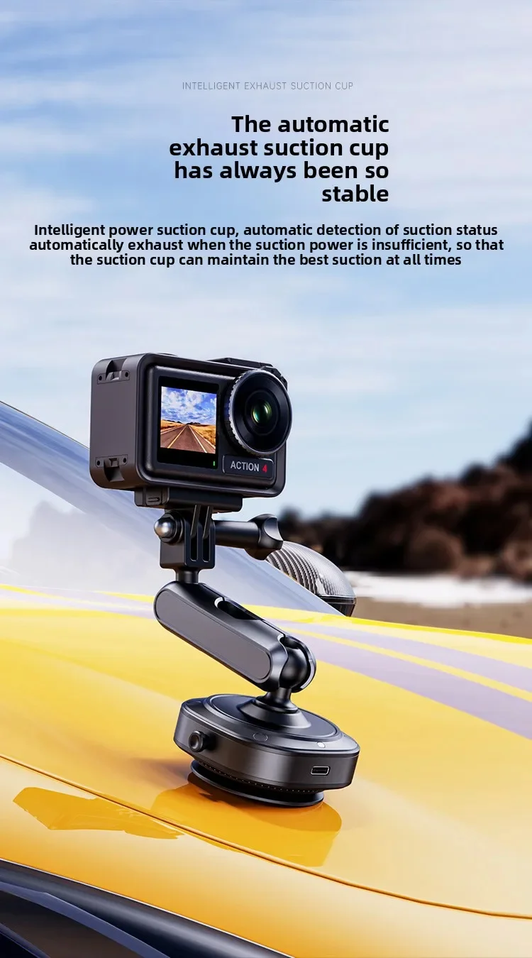 DJ-1 Electric Vacuum Suction Cup Car Camera Mount 360 Degree Adjustable Aluminum Alloy Action Camera Bracket-Cellmalls