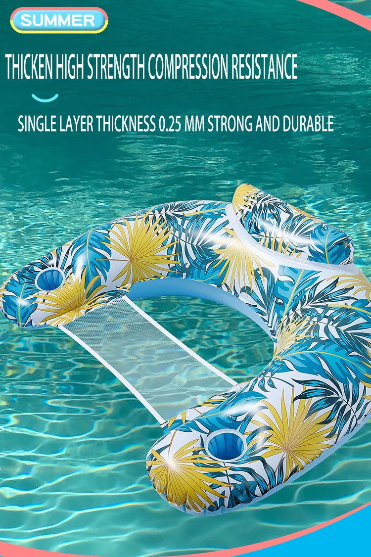 115 x 85cm Leaves Print Swimming Pool Inflatable Float Chair Thick PVC Foldable Water Lounge Seat - Light Color-Cellmalls