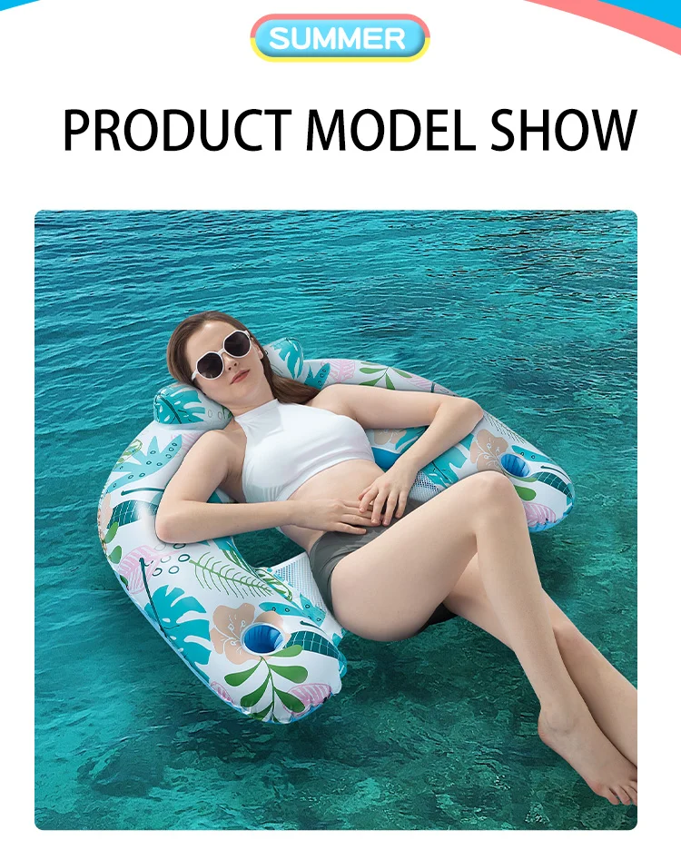 115 x 85cm Leaves Print Swimming Pool Inflatable Float Chair Thick PVC Foldable Water Lounge Seat - Light Color-Cellmalls