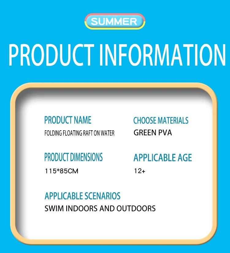 115 x 85cm Leaves Print Swimming Pool Inflatable Float Chair Thick PVC Foldable Water Lounge Seat - Light Color-Cellmalls