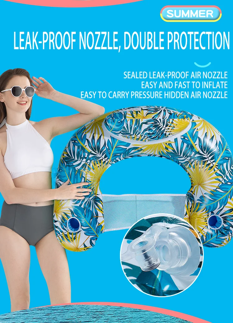 115 x 85cm Leaves Print Swimming Pool Inflatable Float Chair Thick PVC Foldable Water Lounge Seat - Light Color-Cellmalls