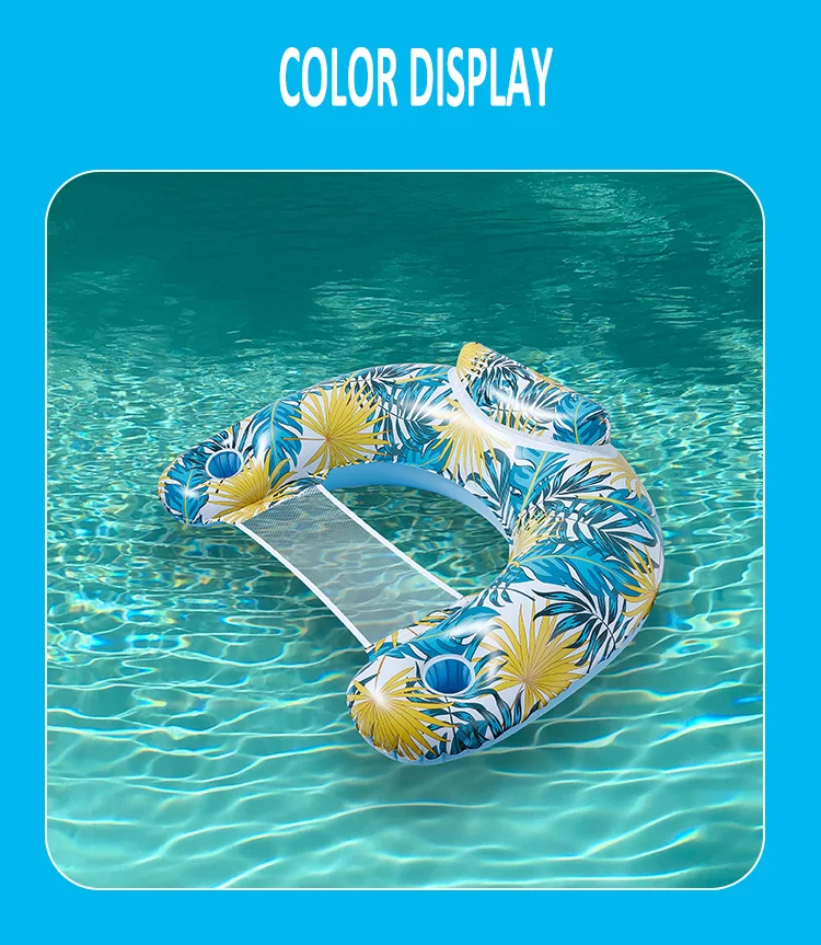 115 x 85cm Leaves Print Swimming Pool Inflatable Float Chair Thick PVC Foldable Water Lounge Seat - Light Color-Cellmalls