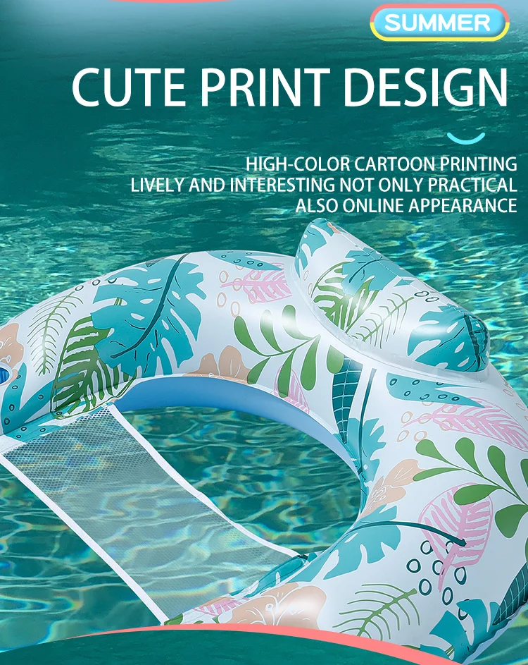 115 x 85cm Leaves Print Swimming Pool Inflatable Float Chair Thick PVC Foldable Water Lounge Seat - Light Color-Cellmalls