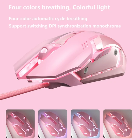E-sports gaming mouse wired silent peripheral mechanical computer USB mouse luminous home office