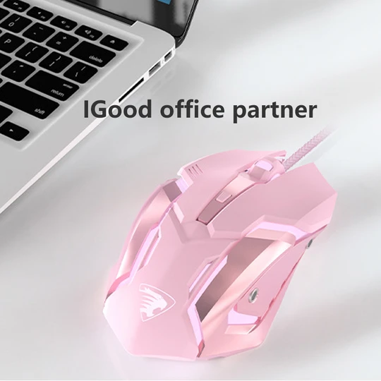 E-sports gaming mouse wired silent peripheral mechanical computer USB mouse luminous home office