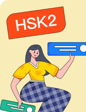 KAKA PASS HSK Level 2 90 Days Chinese Course