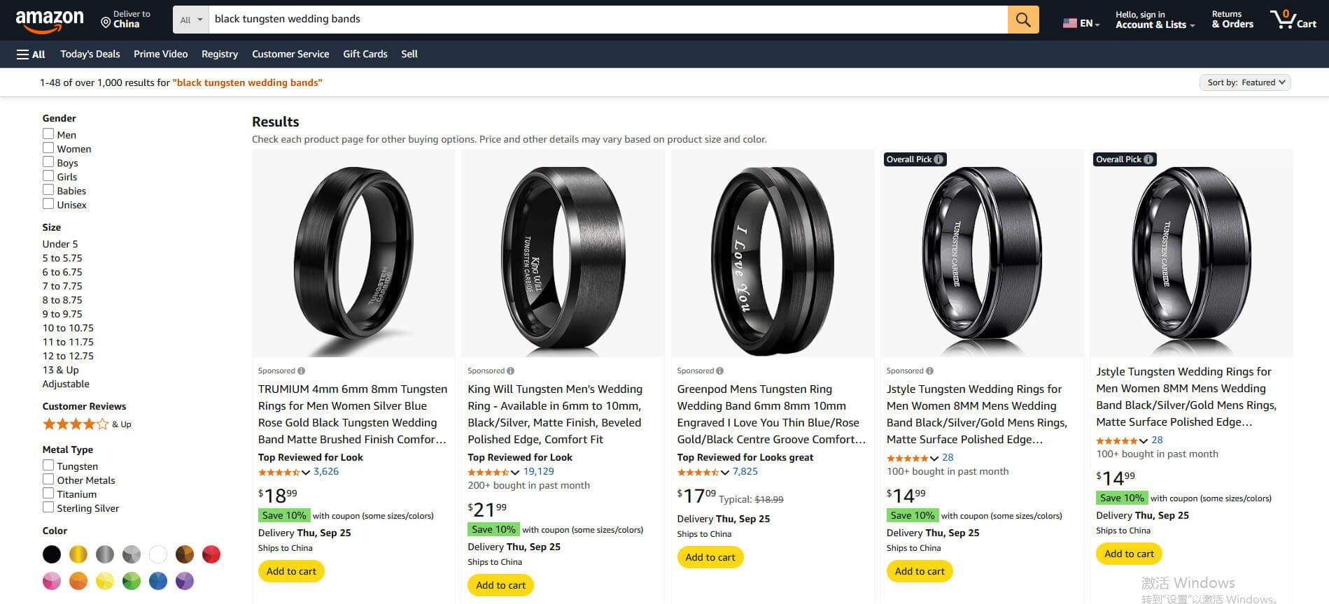 black tungsten wedding bands, i don't dare to sell it