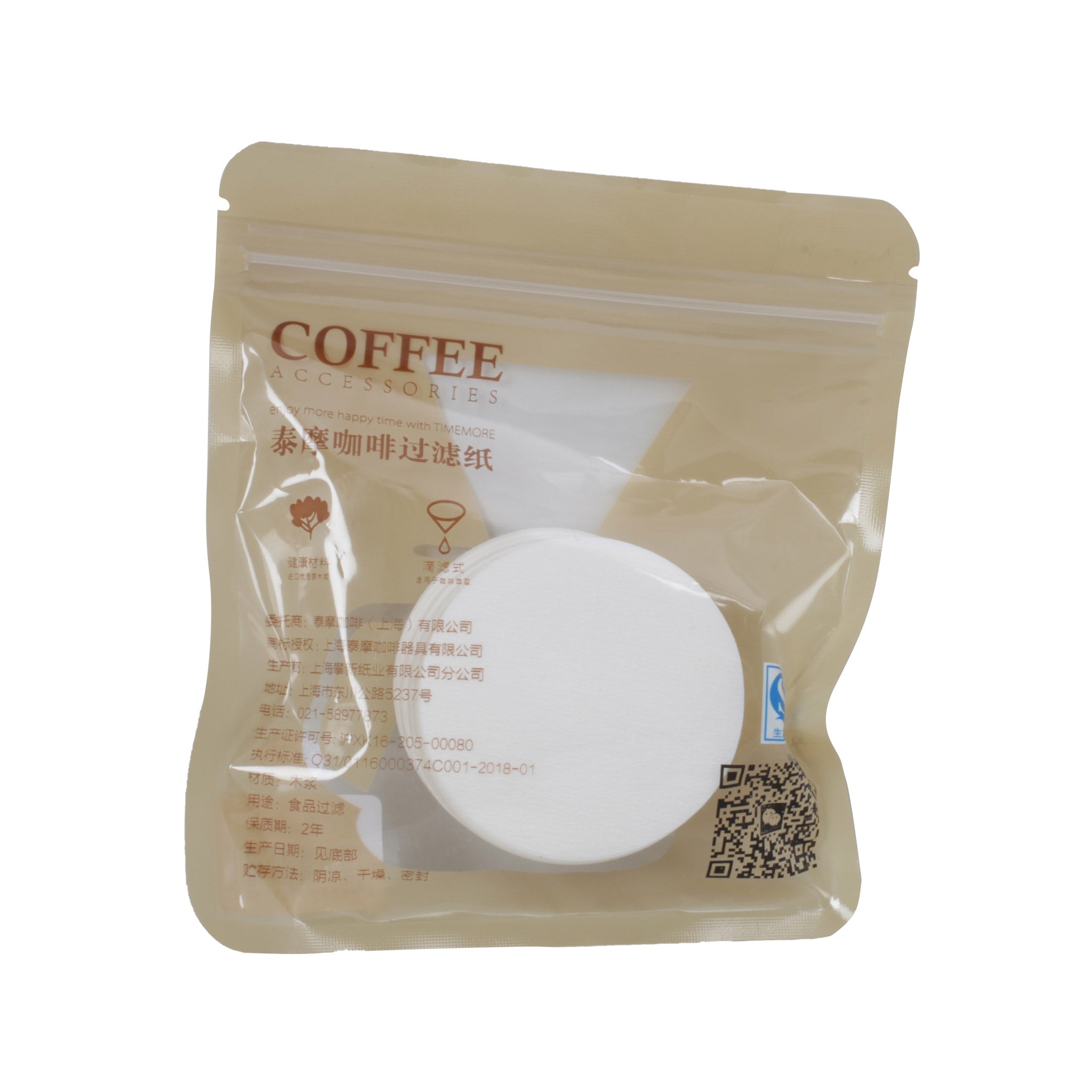 Lab Diamond Price Calculator Loose Diamond Prices