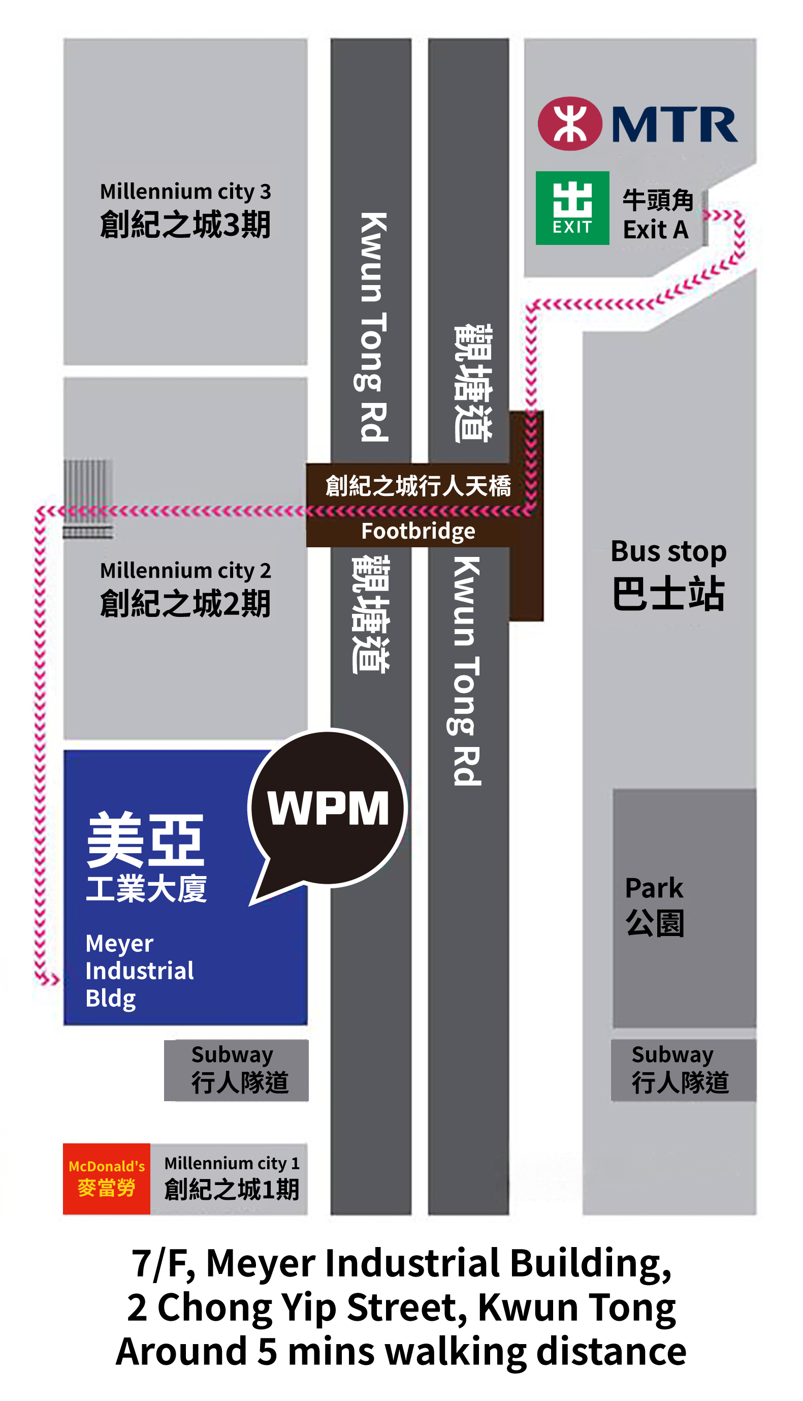 香港中藥批發 台灣中藥批發 日本中藥批發 中藥貿易 中藥出口