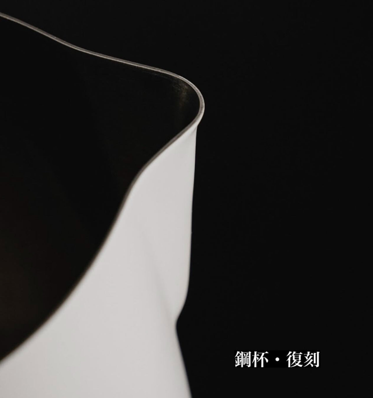 香港中藥批發 台灣中藥批發 日本中藥批發 中藥貿易 中藥出口