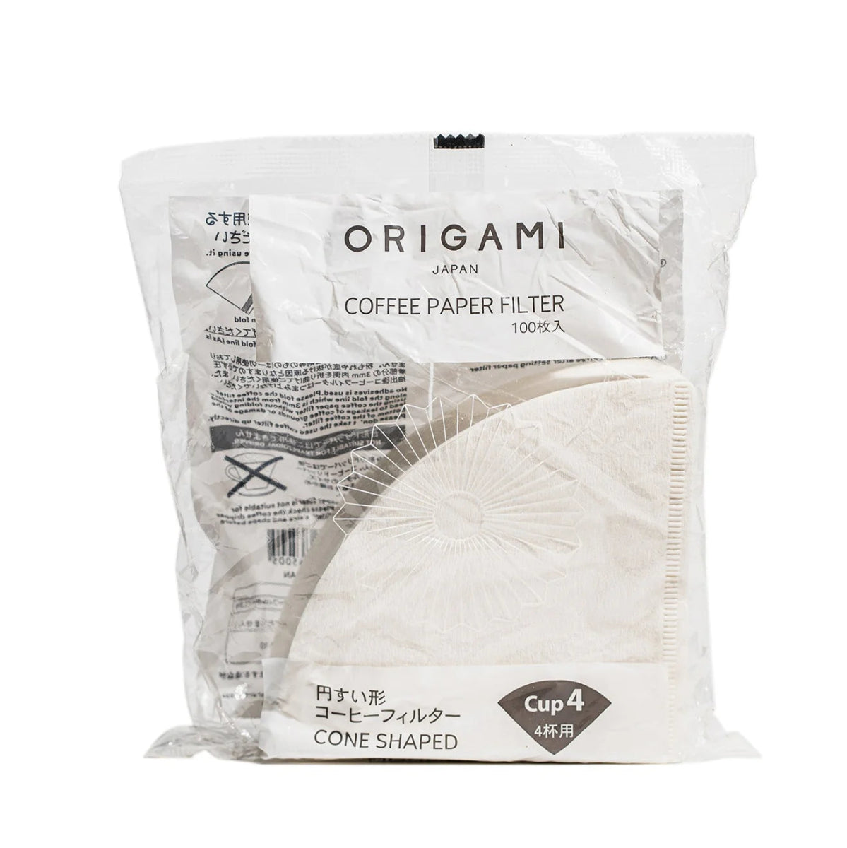 香港中藥批發 台灣中藥批發 日本中藥批發 中藥貿易 中藥出口