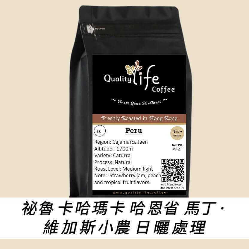 香港中藥批發 台灣中藥批發 日本中藥批發 中藥貿易 中藥出口