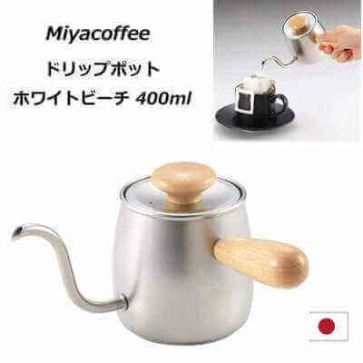 香港中藥批發 台灣中藥批發 日本中藥批發 中藥貿易 中藥出口