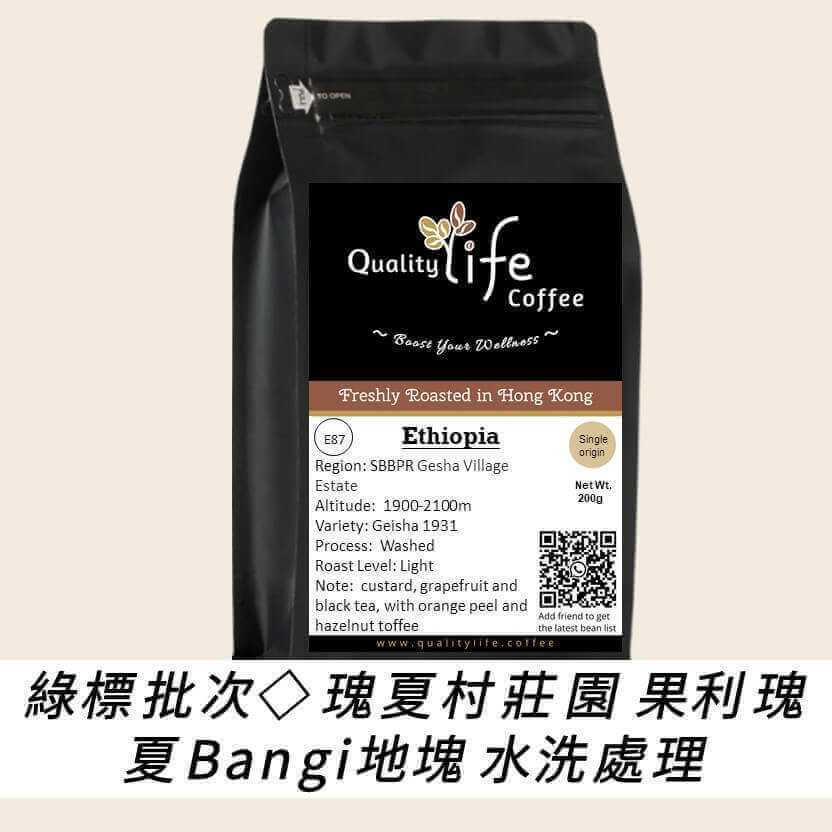 香港中藥批發 台灣中藥批發 日本中藥批發 中藥貿易 中藥出口