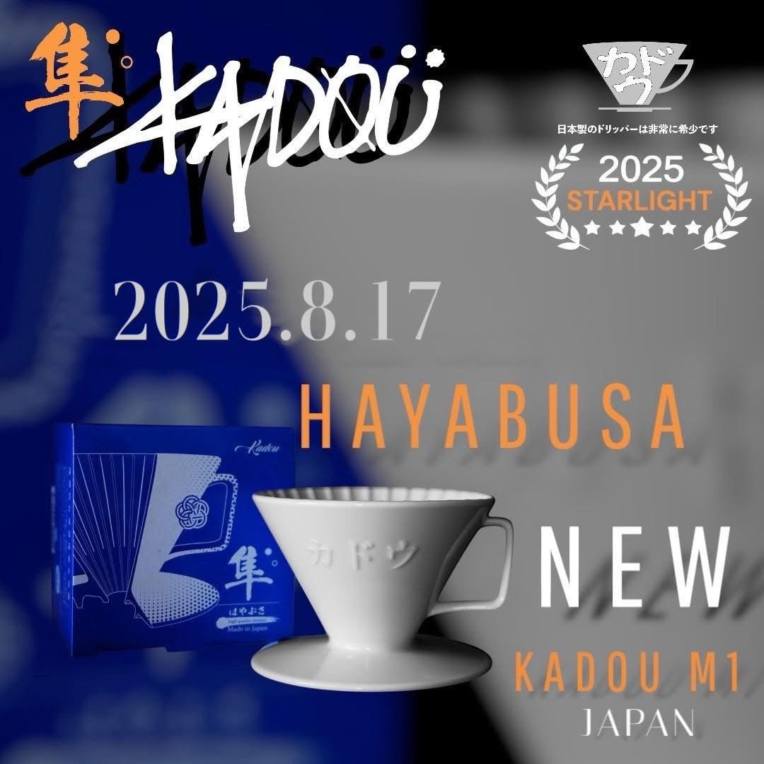 香港中藥批發 台灣中藥批發 日本中藥批發 中藥貿易 中藥出口