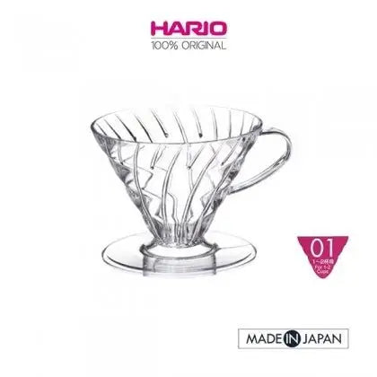 香港中藥批發 台灣中藥批發 日本中藥批發 中藥貿易 中藥出口