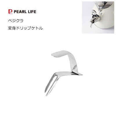 香港中藥批發 台灣中藥批發 日本中藥批發 中藥貿易 中藥出口