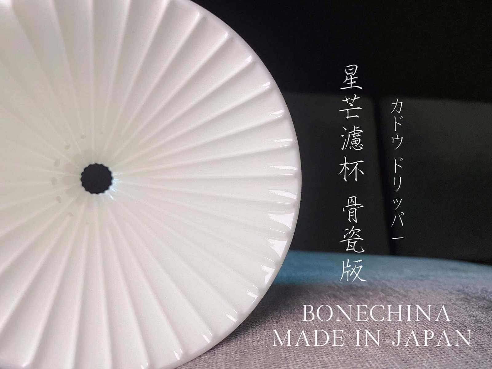 香港中藥批發 台灣中藥批發 日本中藥批發 中藥貿易 中藥出口