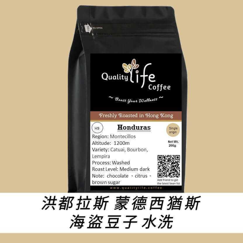 香港中藥批發 台灣中藥批發 日本中藥批發 中藥貿易 中藥出口