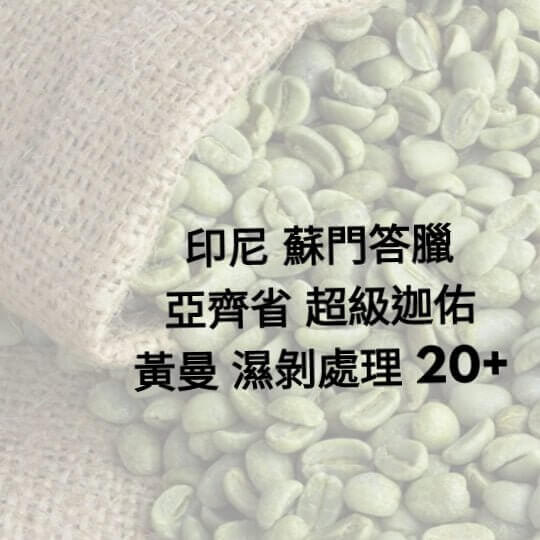 香港中藥批發 台灣中藥批發 日本中藥批發 中藥貿易 中藥出口