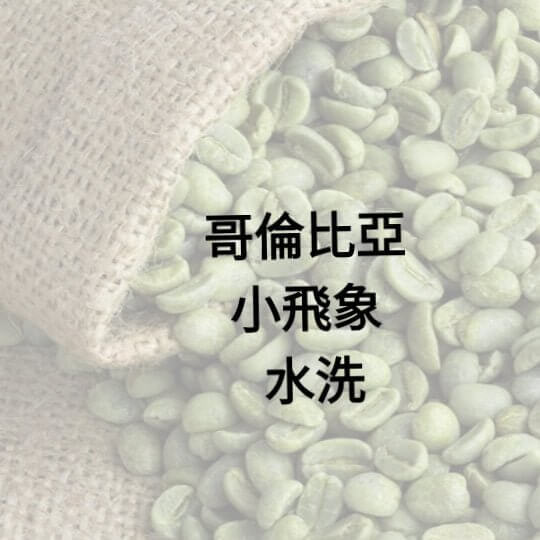 香港中藥批發 台灣中藥批發 日本中藥批發 中藥貿易 中藥出口