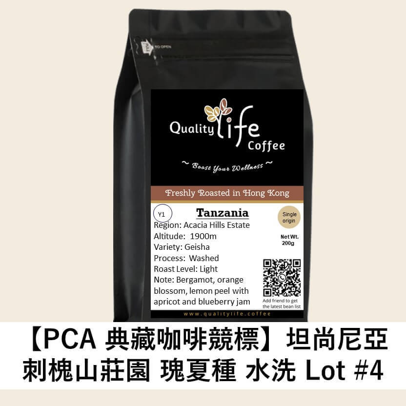 香港中藥批發 台灣中藥批發 日本中藥批發 中藥貿易 中藥出口