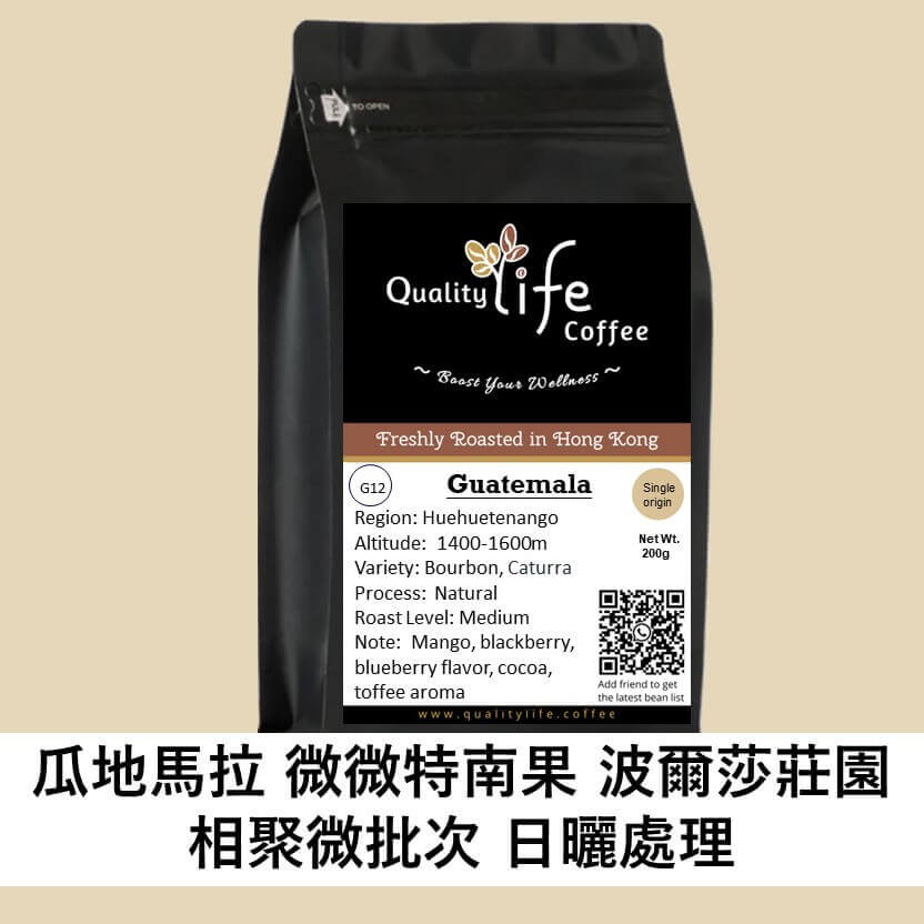 香港中藥批發 台灣中藥批發 日本中藥批發 中藥貿易 中藥出口