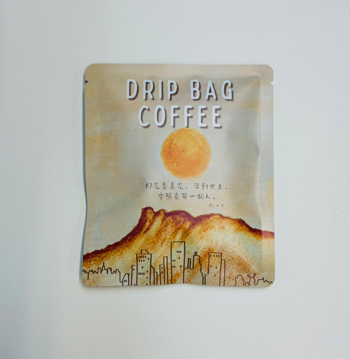 香港中藥批發 台灣中藥批發 日本中藥批發 中藥貿易 中藥出口