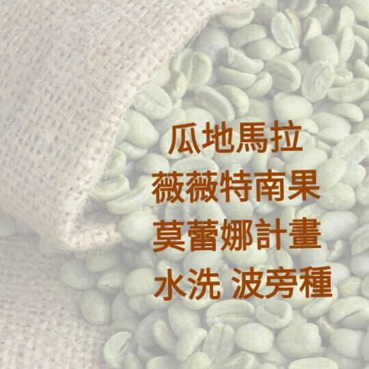 香港中藥批發 台灣中藥批發 日本中藥批發 中藥貿易 中藥出口