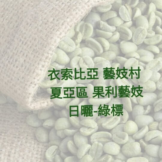 香港中藥批發 台灣中藥批發 日本中藥批發 中藥貿易 中藥出口