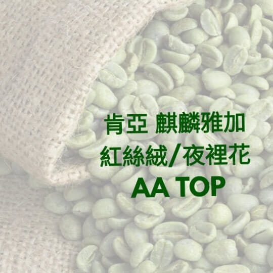 香港中藥批發 台灣中藥批發 日本中藥批發 中藥貿易 中藥出口