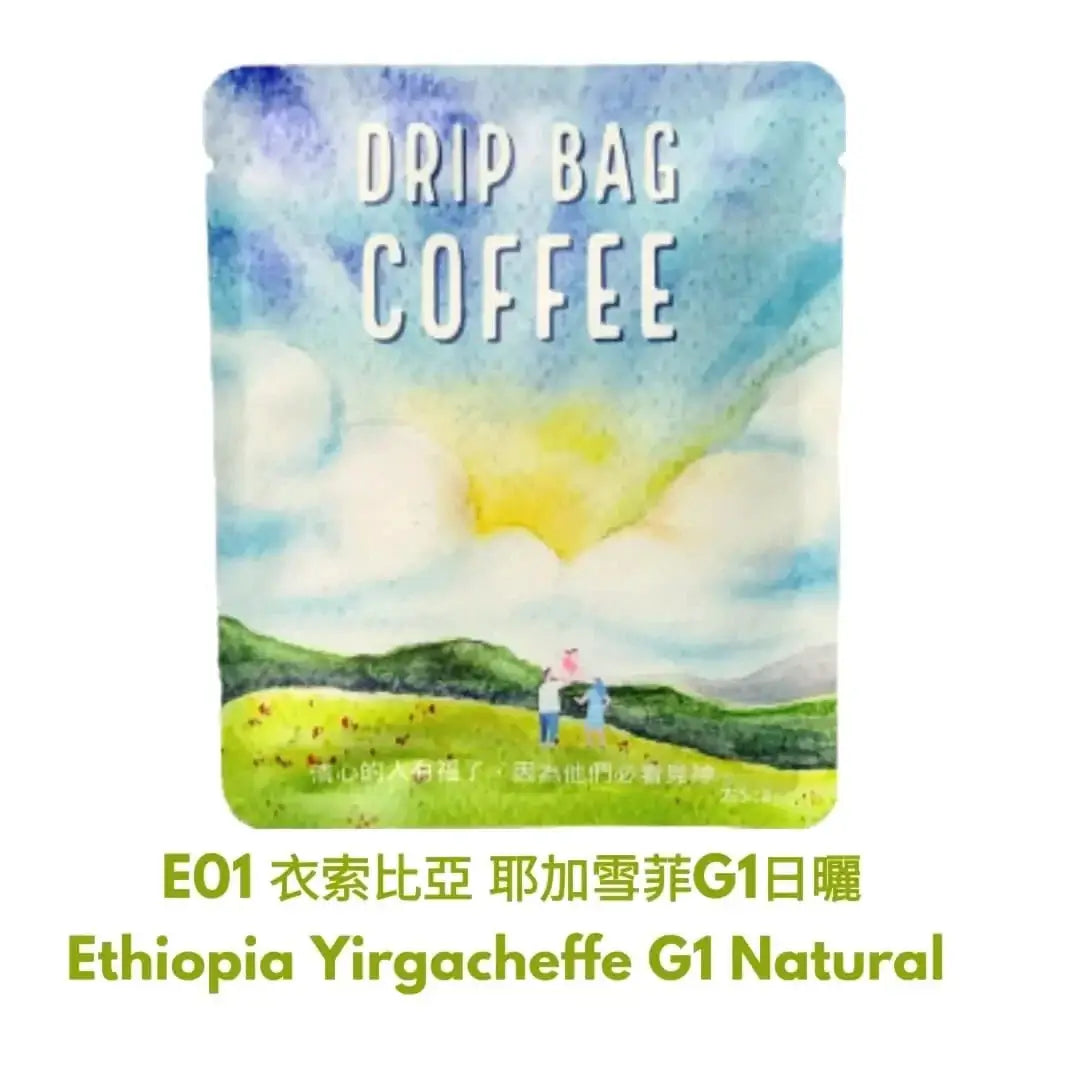 香港中藥批發 台灣中藥批發 日本中藥批發 中藥貿易 中藥出口