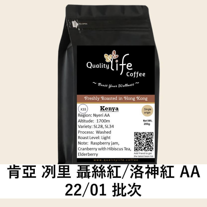 香港中藥批發 台灣中藥批發 日本中藥批發 中藥貿易 中藥出口