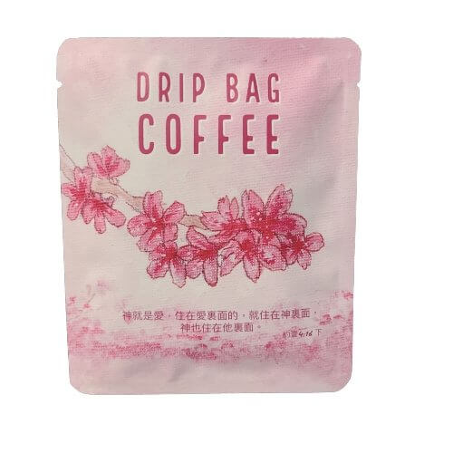 香港中藥批發 台灣中藥批發 日本中藥批發 中藥貿易 中藥出口