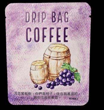 香港中藥批發 台灣中藥批發 日本中藥批發 中藥貿易 中藥出口