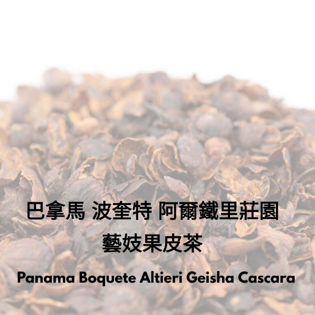 香港中藥批發 台灣中藥批發 日本中藥批發 中藥貿易 中藥出口