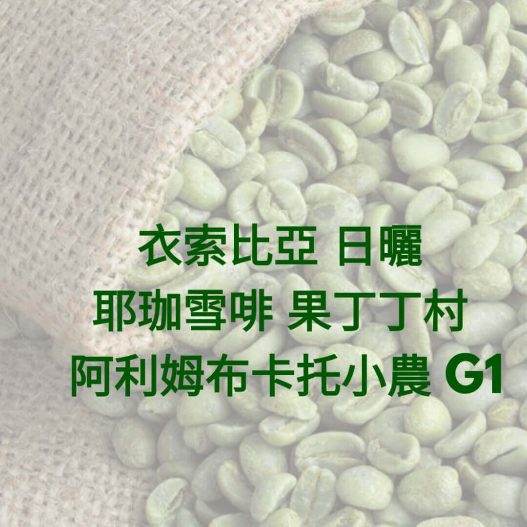 香港中藥批發 台灣中藥批發 日本中藥批發 中藥貿易 中藥出口