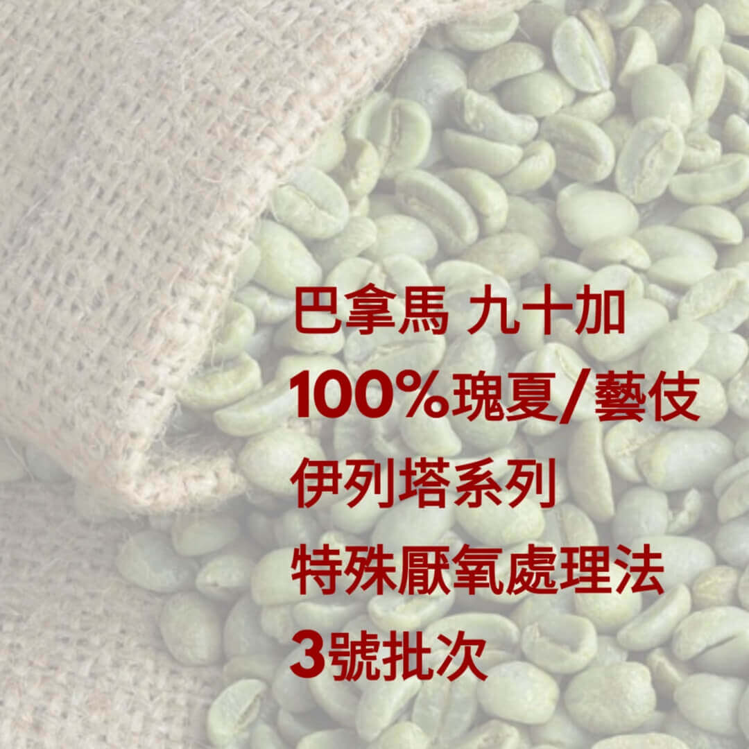 香港中藥批發 台灣中藥批發 日本中藥批發 中藥貿易 中藥出口