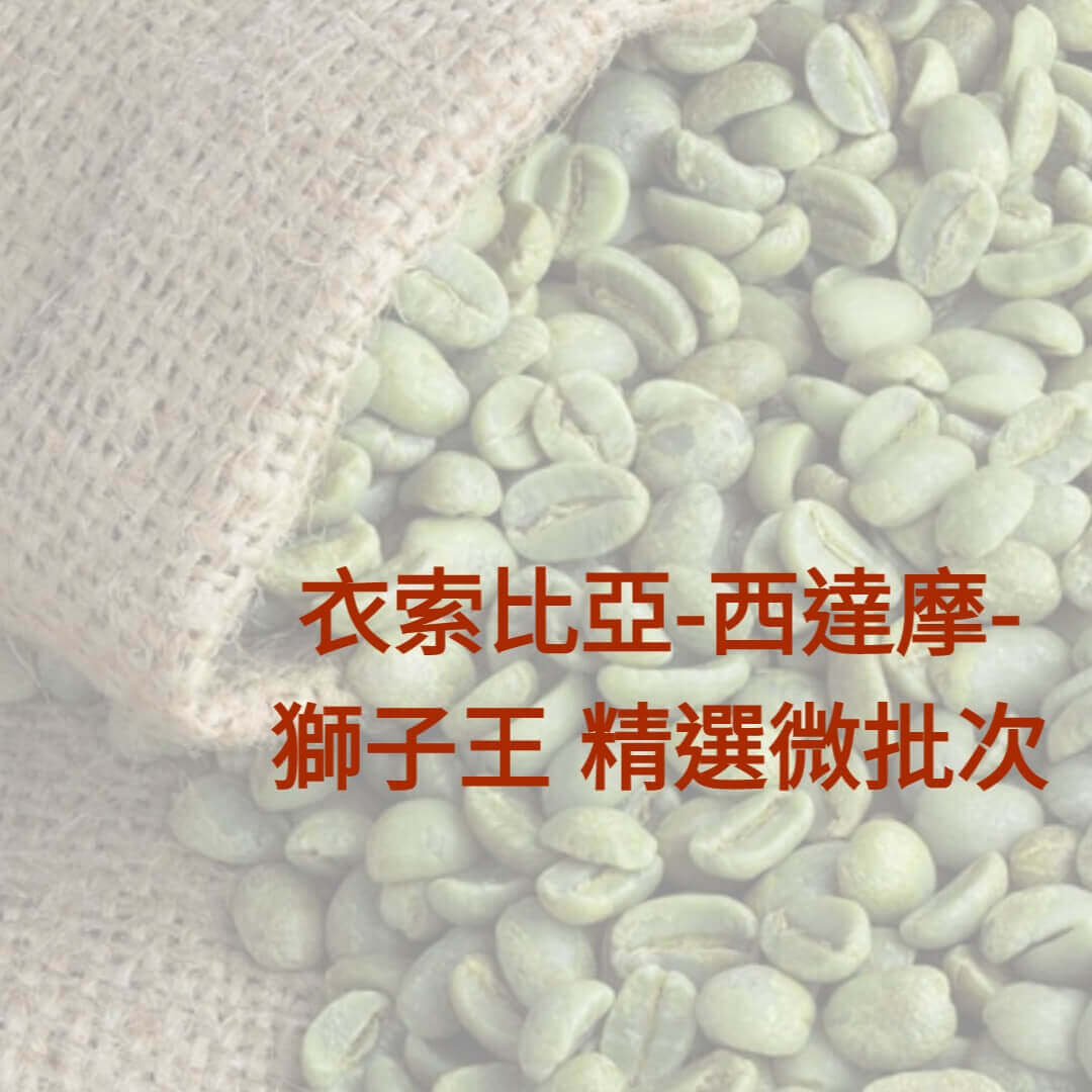 香港中藥批發 台灣中藥批發 日本中藥批發 中藥貿易 中藥出口