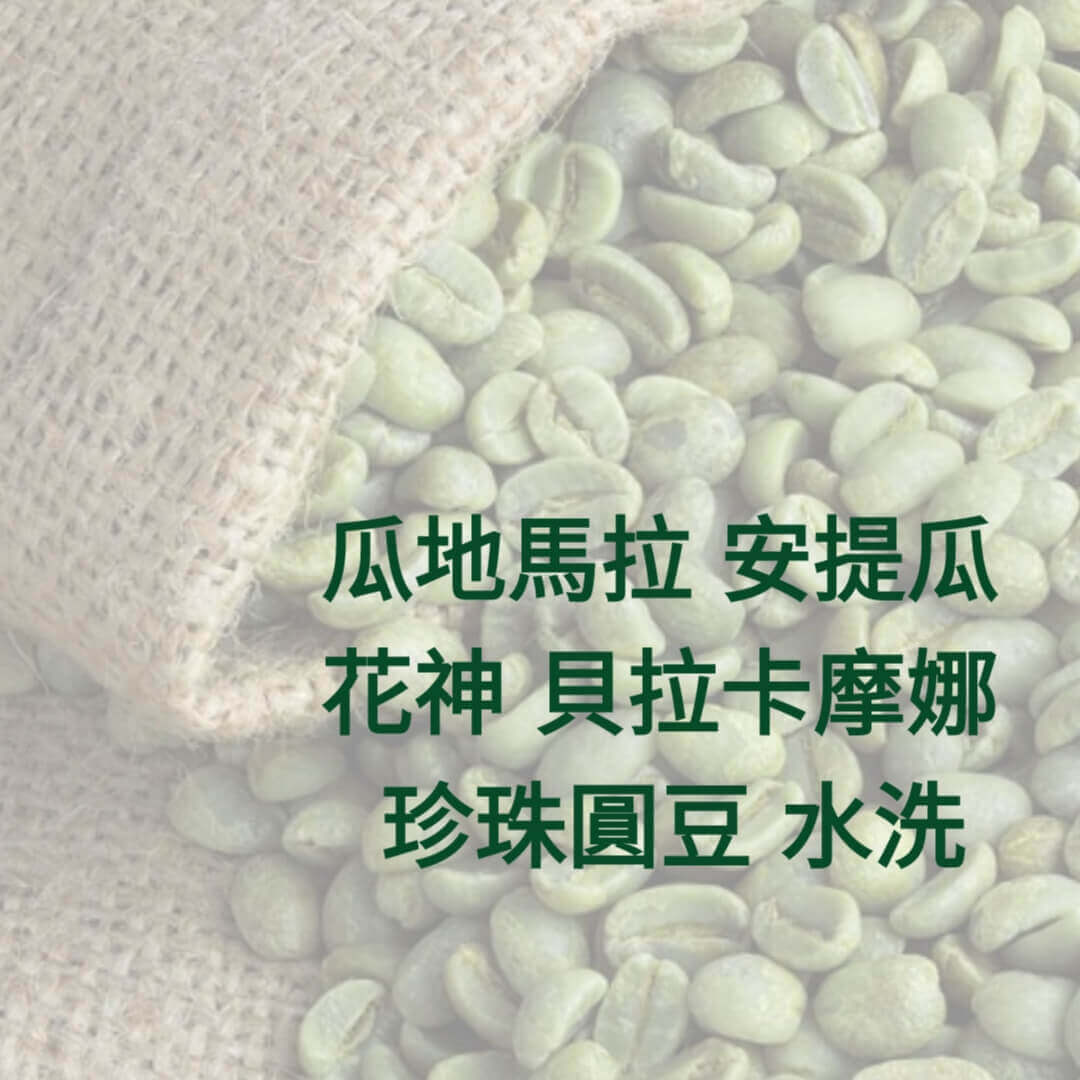 香港中藥批發 台灣中藥批發 日本中藥批發 中藥貿易 中藥出口