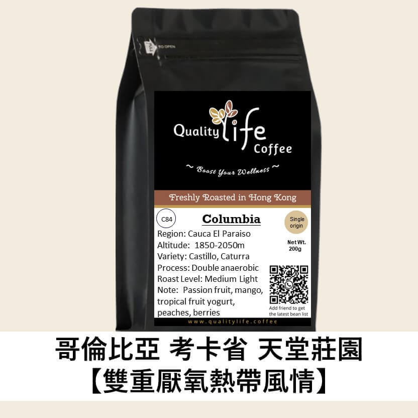 香港中藥批發 台灣中藥批發 日本中藥批發 中藥貿易 中藥出口