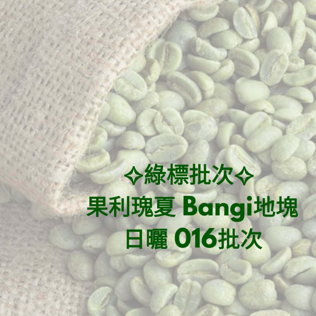 香港中藥批發 台灣中藥批發 日本中藥批發 中藥貿易 中藥出口