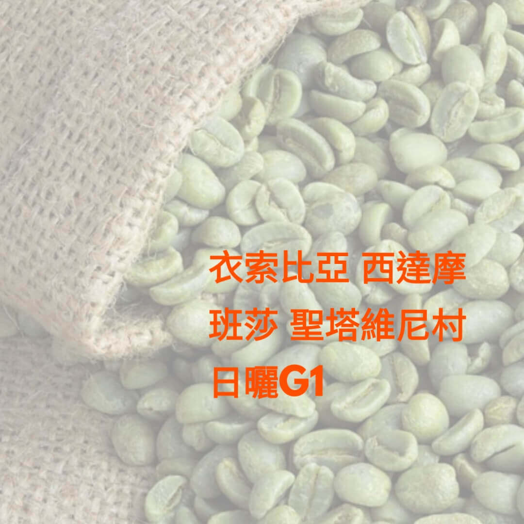 香港中藥批發 台灣中藥批發 日本中藥批發 中藥貿易 中藥出口