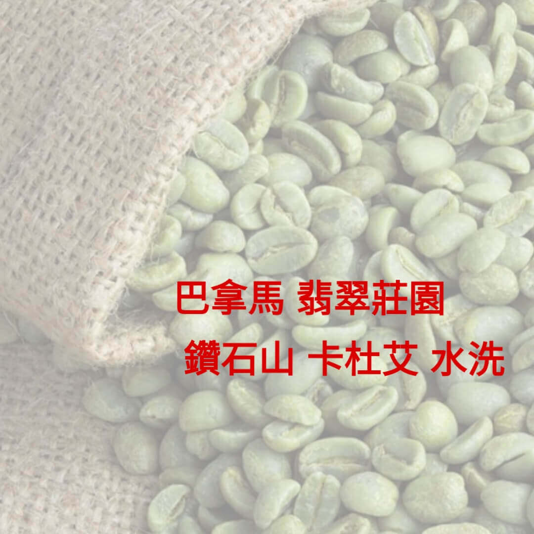 香港中藥批發 台灣中藥批發 日本中藥批發 中藥貿易 中藥出口