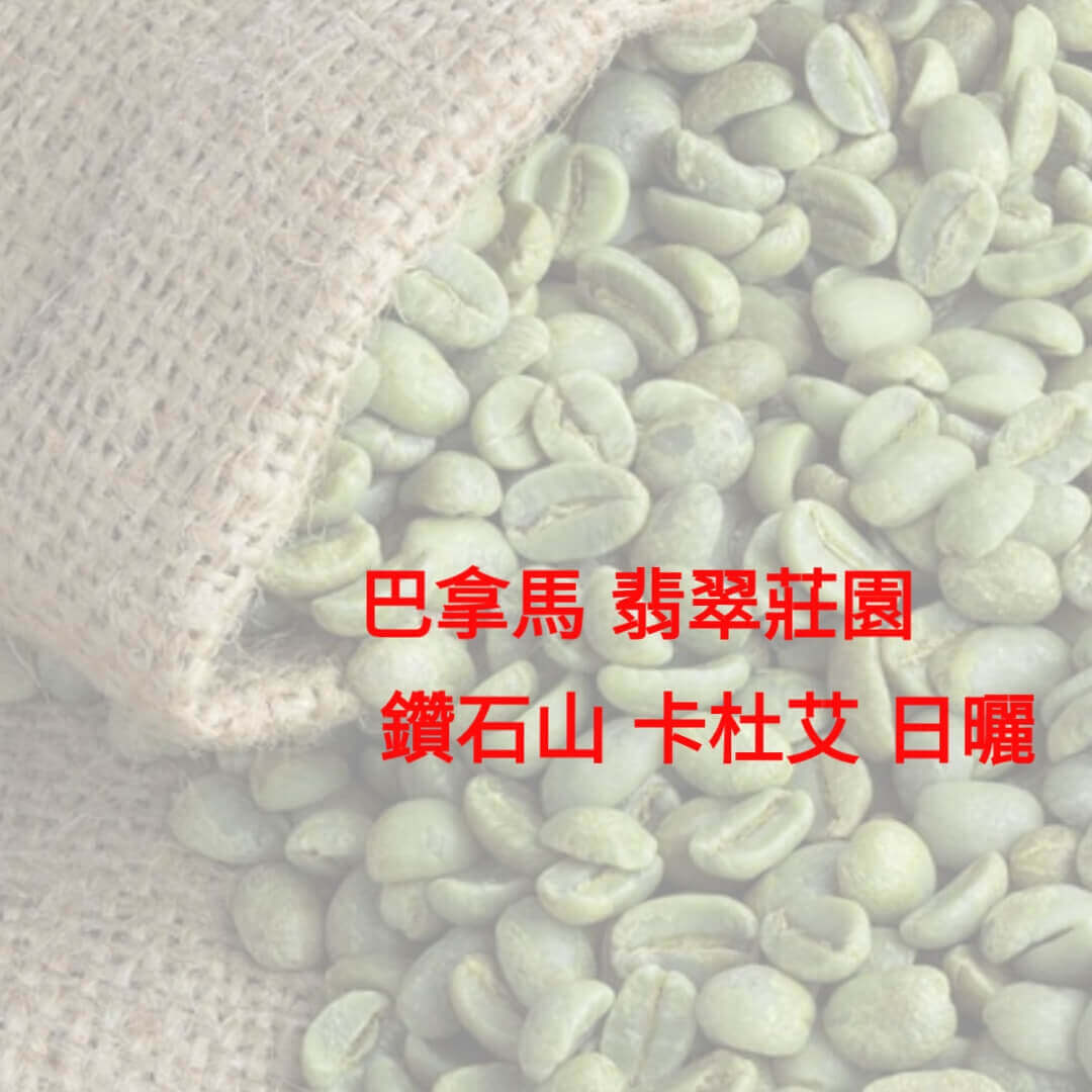 香港中藥批發 台灣中藥批發 日本中藥批發 中藥貿易 中藥出口