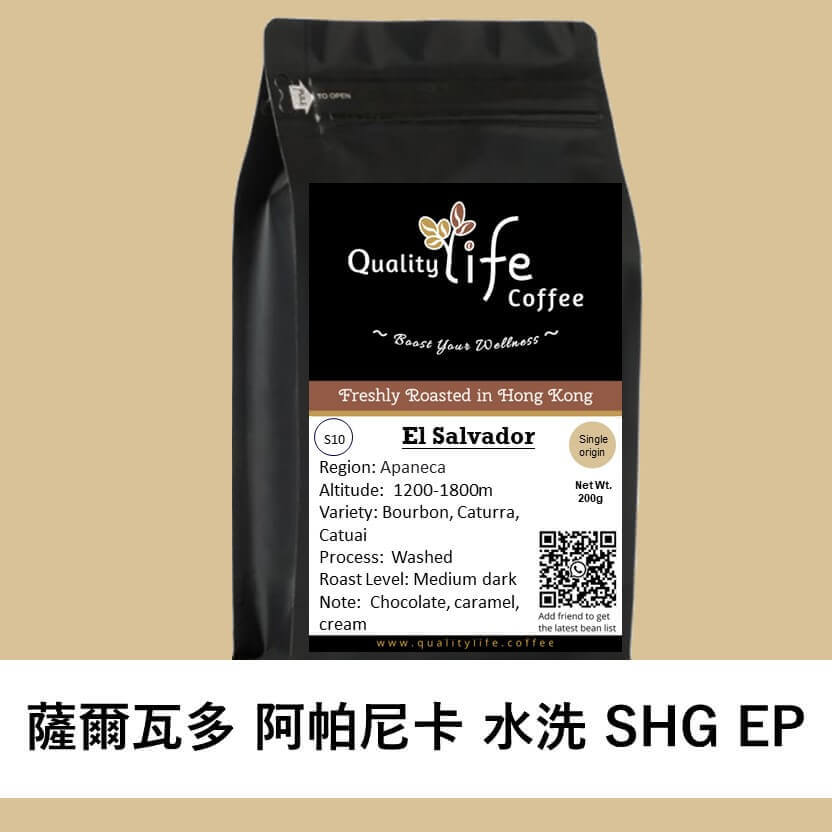 香港中藥批發 台灣中藥批發 日本中藥批發 中藥貿易 中藥出口