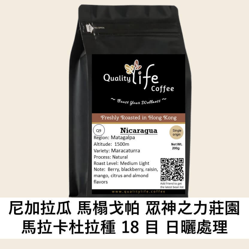 香港中藥批發 台灣中藥批發 日本中藥批發 中藥貿易 中藥出口