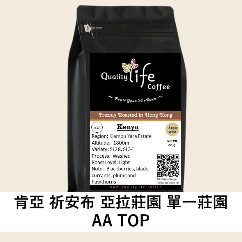 香港中藥批發 台灣中藥批發 日本中藥批發 中藥貿易 中藥出口