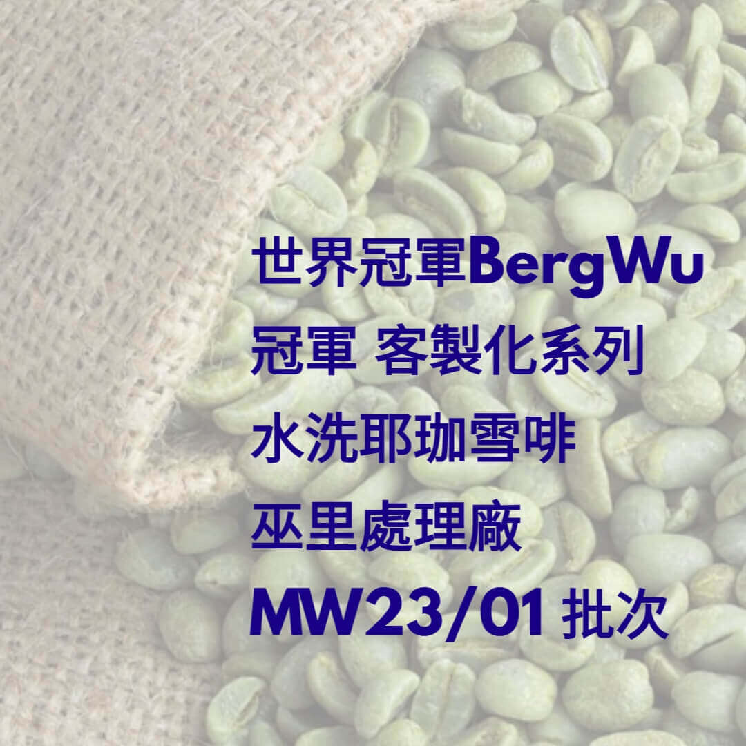 香港中藥批發 台灣中藥批發 日本中藥批發 中藥貿易 中藥出口