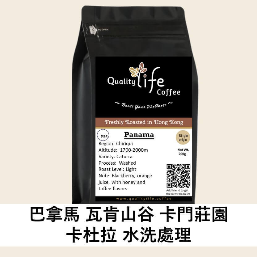 香港中藥批發 台灣中藥批發 日本中藥批發 中藥貿易 中藥出口